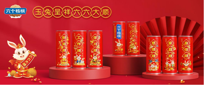 首页- AG8亚洲游集团中国官方网站