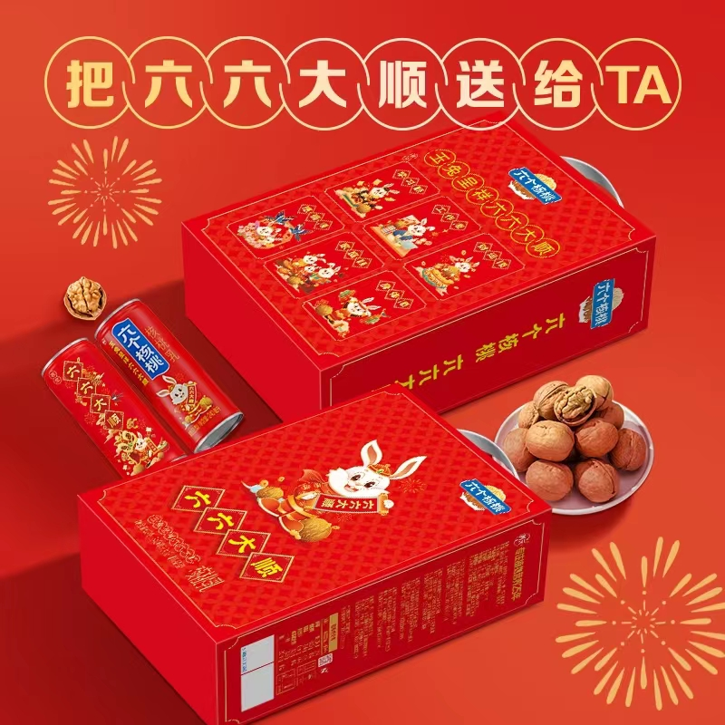 首页- AG8亚洲游集团中国官方网站