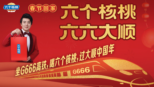 51ed242370bfa295a260bff1fbd9b342 首页- AG8亚洲游集团中国官方网站