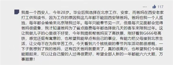 首页- AG8亚洲游集团中国官方网站