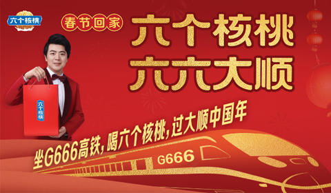 首页- AG8亚洲游集团中国官方网站