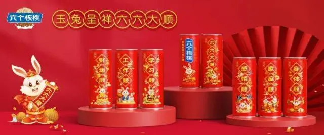 首页- AG8亚洲游集团中国官方网站