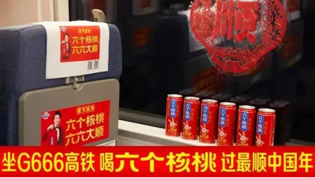首页- AG8亚洲游集团中国官方网站
