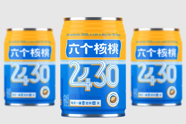 首页- AG8亚洲游集团中国官方网站
