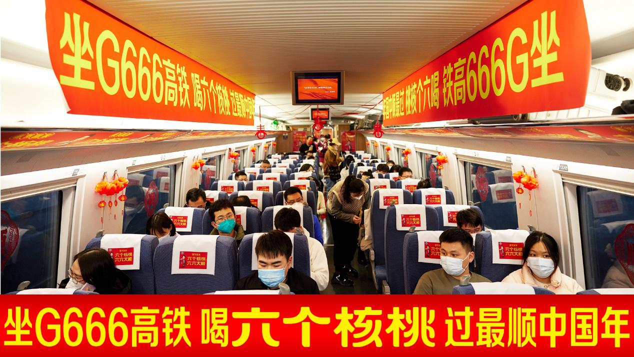 首页- AG8亚洲游集团中国官方网站