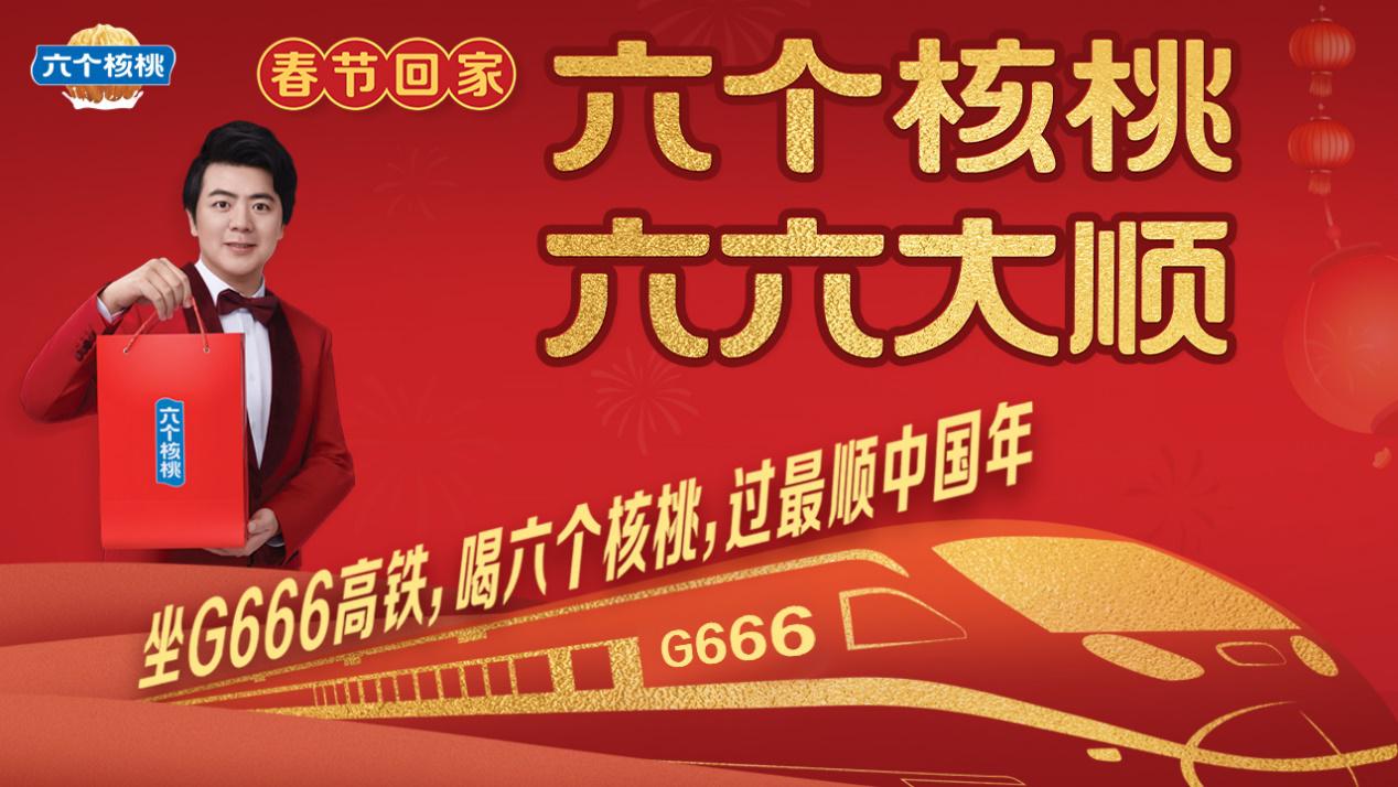 首页- AG8亚洲游集团中国官方网站