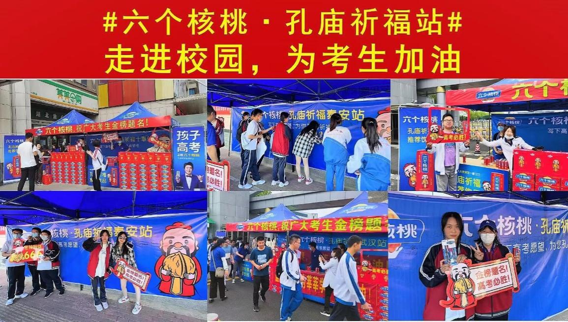 首页- AG8亚洲游集团中国官方网站