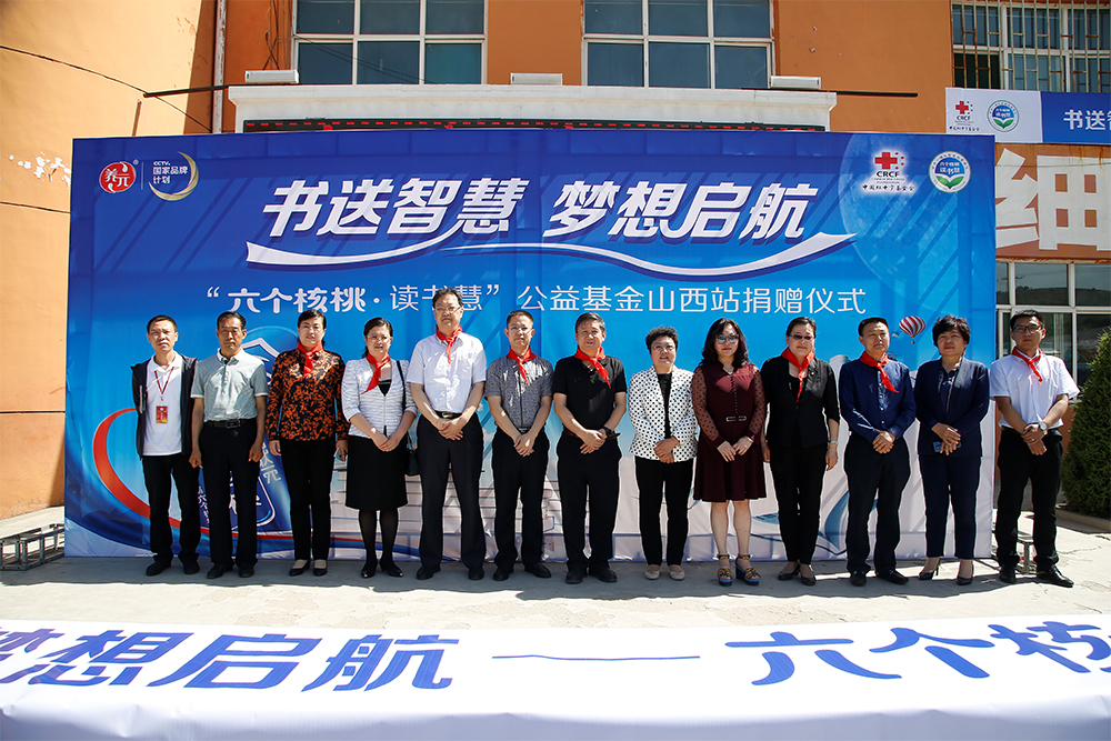 首页- AG8亚洲游集团中国官方网站