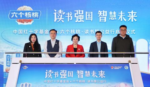 首页- AG8亚洲游集团中国官方网站