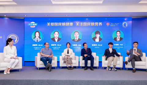 首页- AG8亚洲游集团中国官方网站