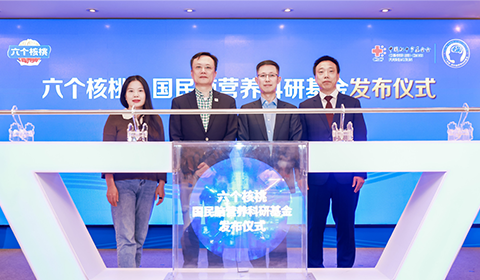 首页- AG8亚洲游集团中国官方网站