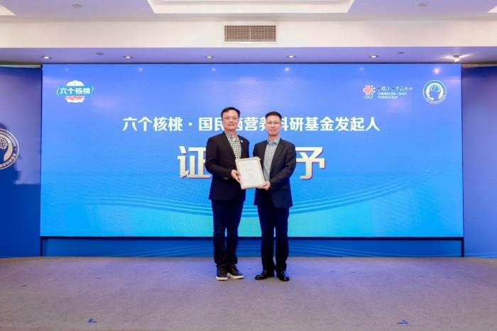 首页- AG8亚洲游集团中国官方网站