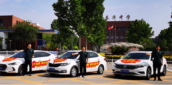 首页- AG8亚洲游集团中国官方网站