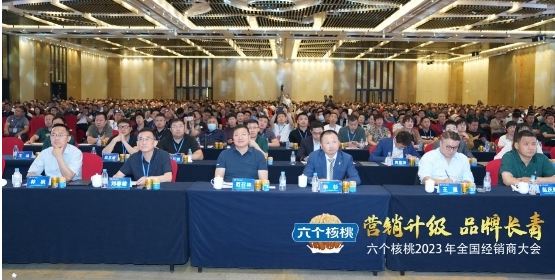 首页- AG8亚洲游集团中国官方网站