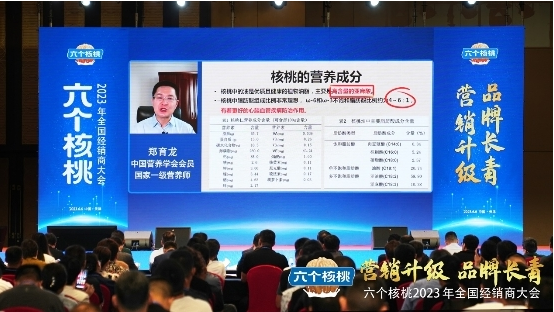 首页- AG8亚洲游集团中国官方网站