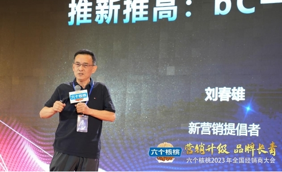 首页- AG8亚洲游集团中国官方网站