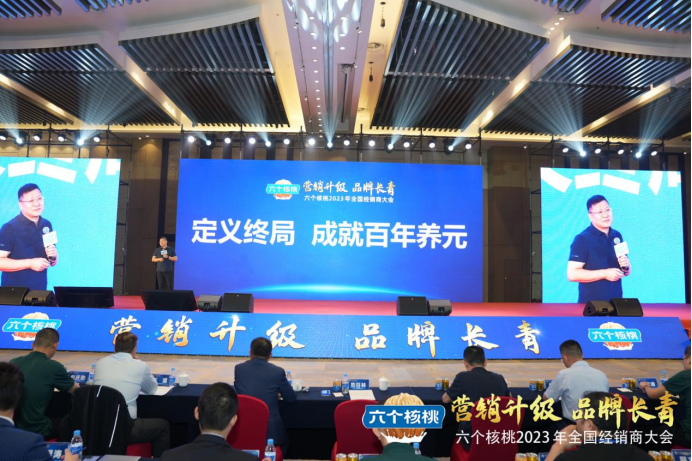首页- AG8亚洲游集团中国官方网站