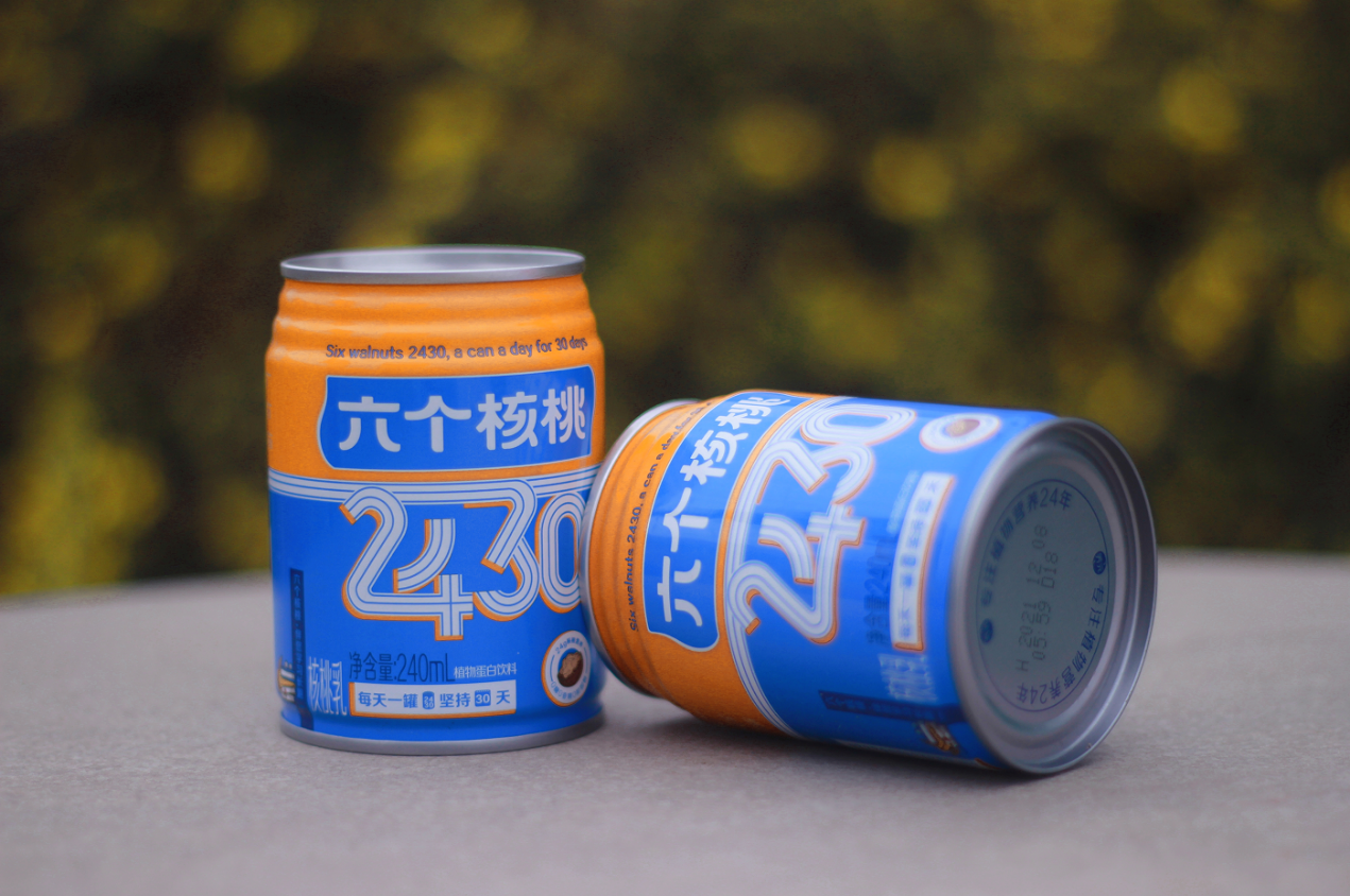 首页- AG8亚洲游集团中国官方网站