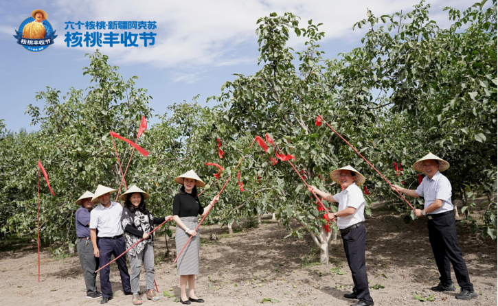 首页- AG8亚洲游集团中国官方网站