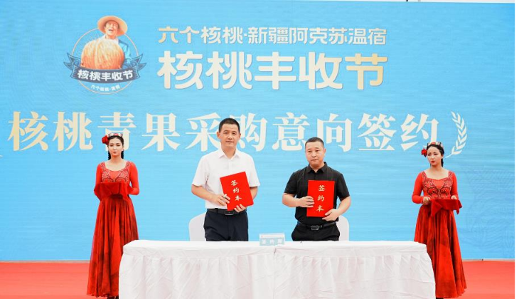 首页- AG8亚洲游集团中国官方网站