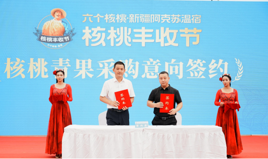首页- AG8亚洲游集团中国官方网站