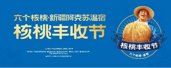 首页- AG8亚洲游集团中国官方网站