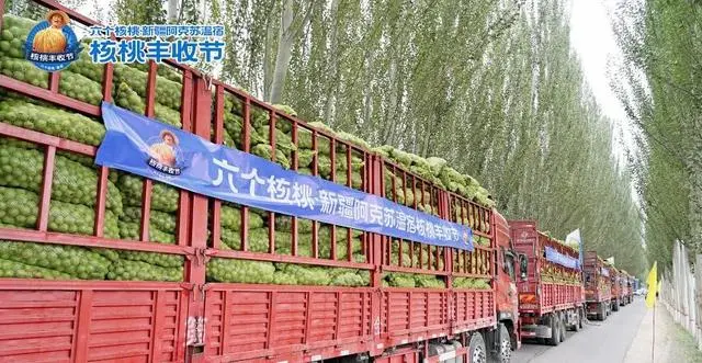 首页- AG8亚洲游集团中国官方网站