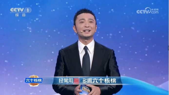 首页- AG8亚洲游集团中国官方网站