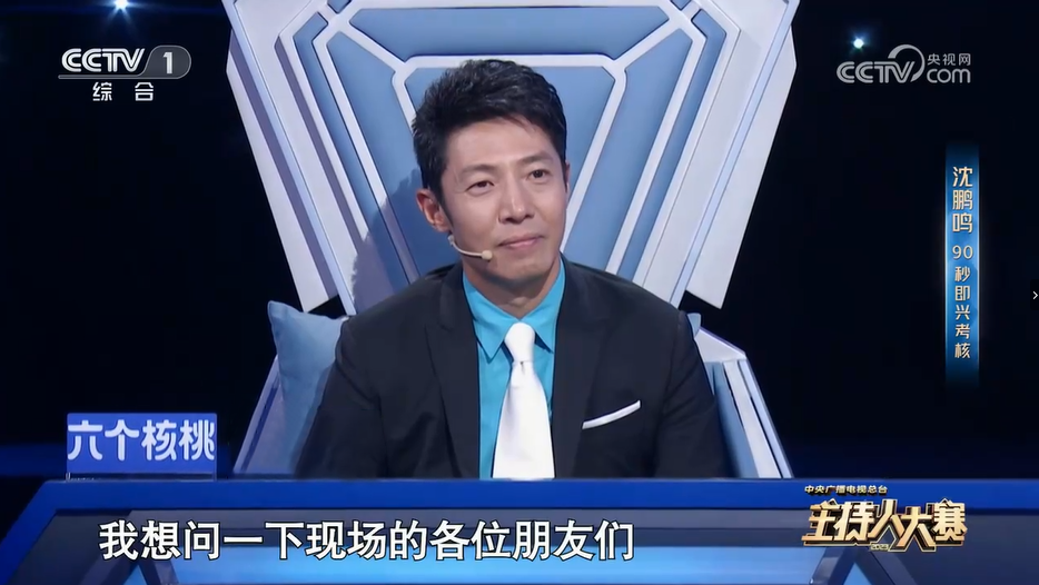 首页- AG8亚洲游集团中国官方网站