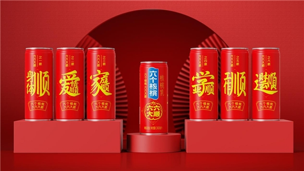 首页- AG8亚洲游集团中国官方网站