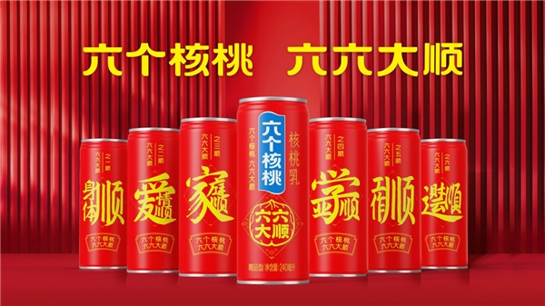 首页- AG8亚洲游集团中国官方网站