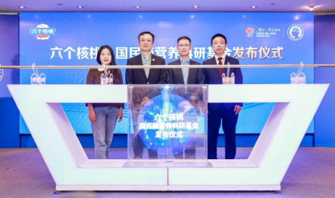 首页- AG8亚洲游集团中国官方网站