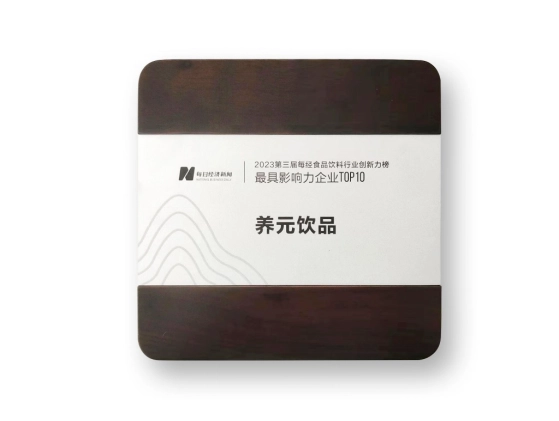 首页- AG8亚洲游集团中国官方网站