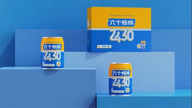 首页- AG8亚洲游集团中国官方网站
