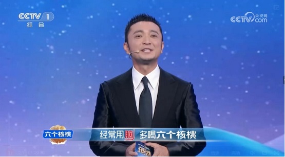 首页- AG8亚洲游集团中国官方网站
