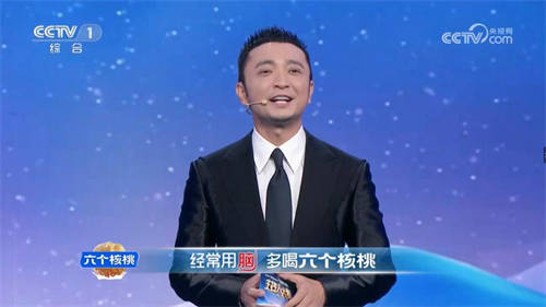 首页- AG8亚洲游集团中国官方网站