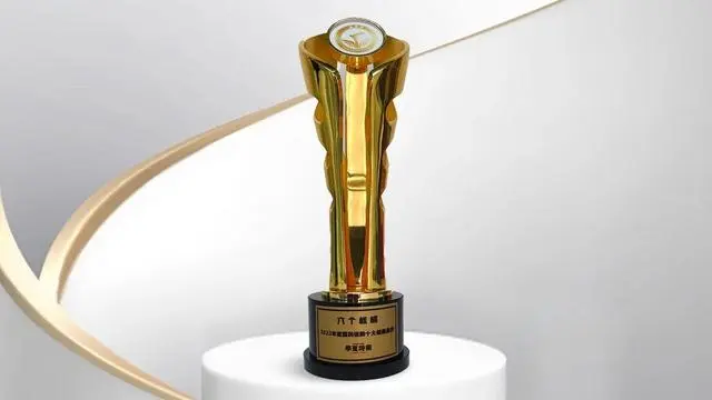 首页- AG8亚洲游集团中国官方网站