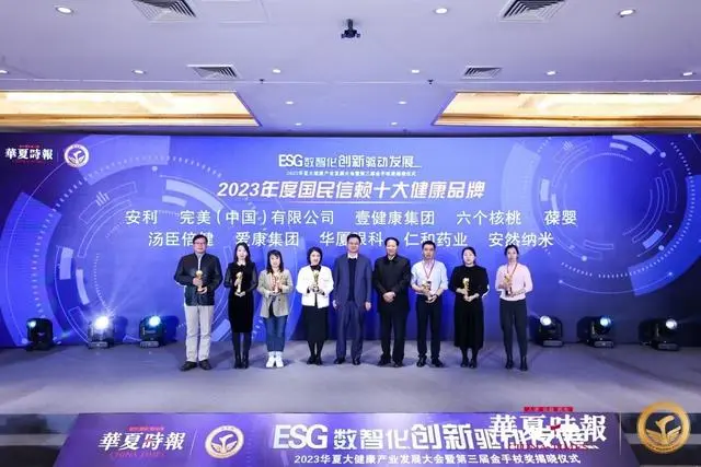 首页- AG8亚洲游集团中国官方网站
