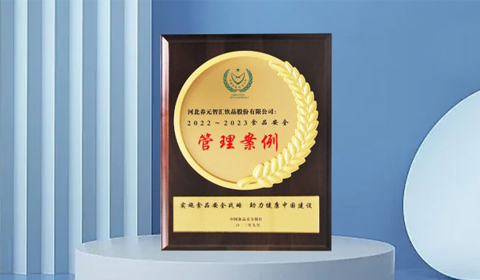 首页- AG8亚洲游集团中国官方网站