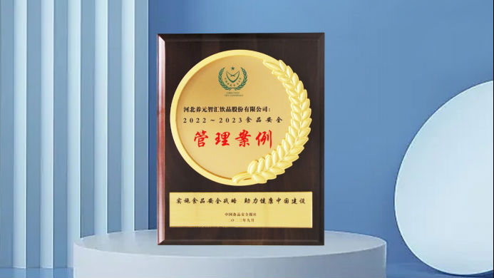 ffca70f0eac66d6adb5a92761f228a39 首页- AG8亚洲游集团中国官方网站