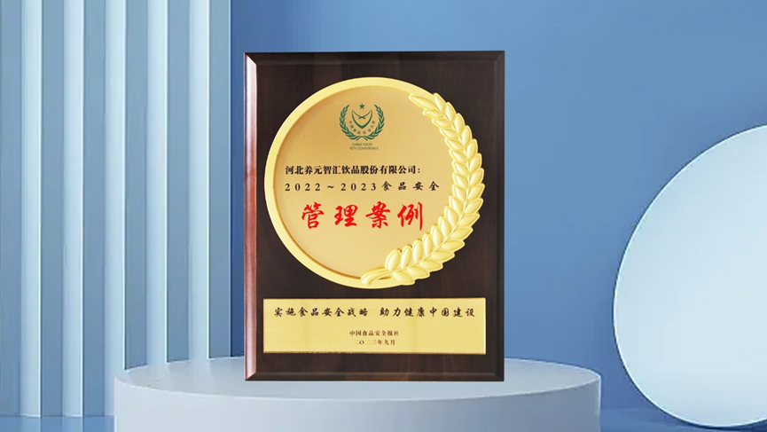 首页- AG8亚洲游集团中国官方网站