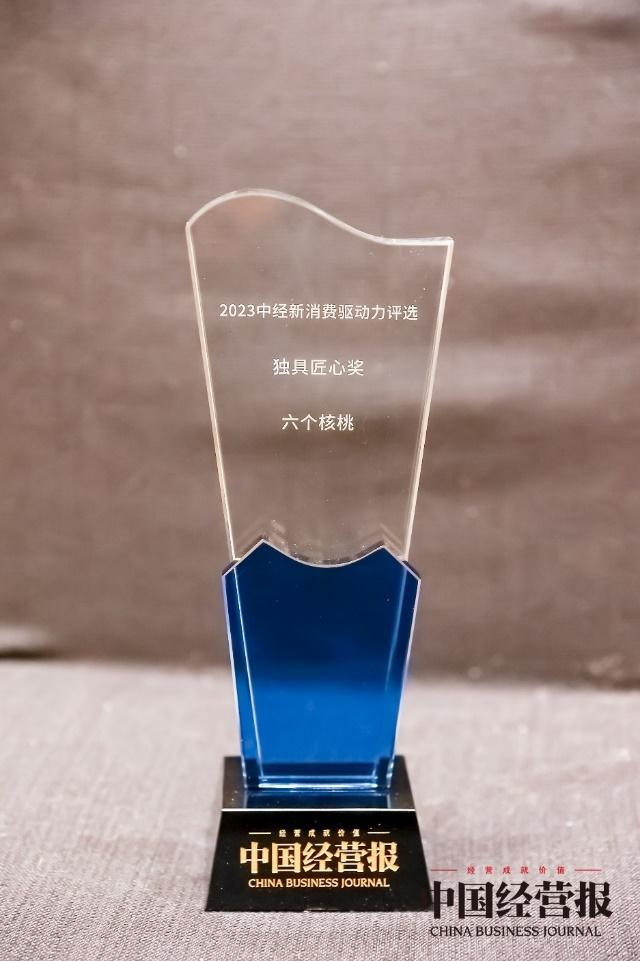 首页- AG8亚洲游集团中国官方网站