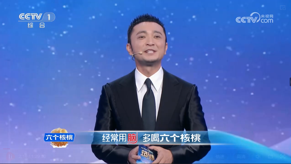 首页- AG8亚洲游集团中国官方网站