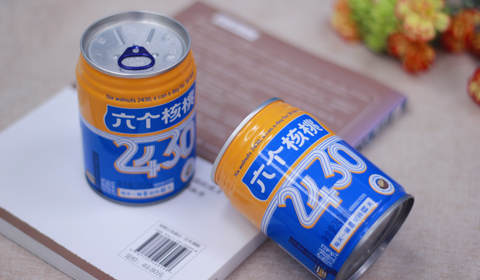 首页- AG8亚洲游集团中国官方网站