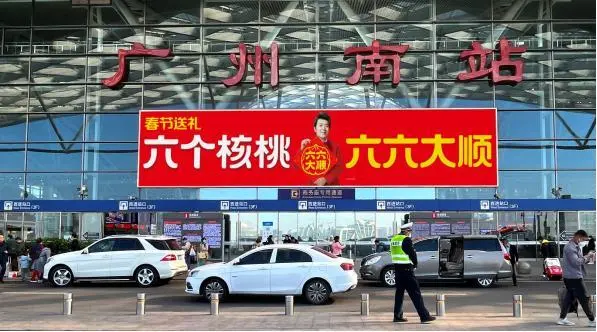 首页- AG8亚洲游集团中国官方网站