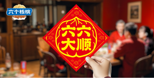 首页- AG8亚洲游集团中国官方网站
