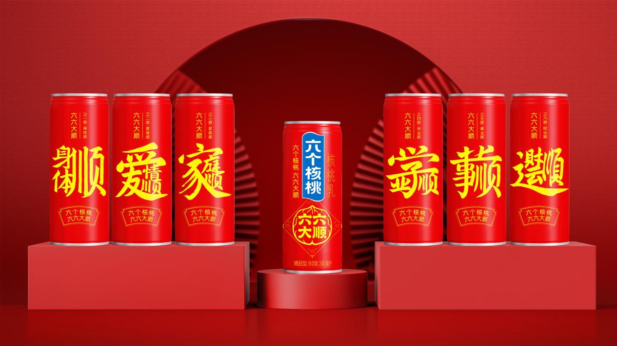 首页- AG8亚洲游集团中国官方网站