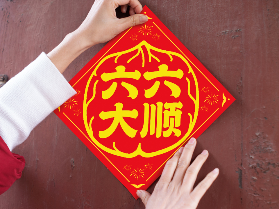 首页- AG8亚洲游集团中国官方网站