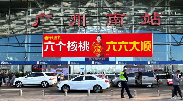 首页- AG8亚洲游集团中国官方网站