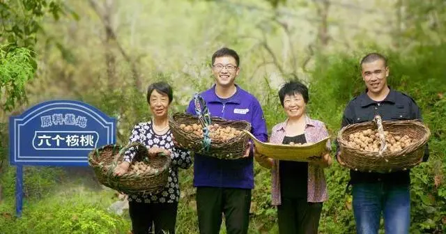 首页- AG8亚洲游集团中国官方网站